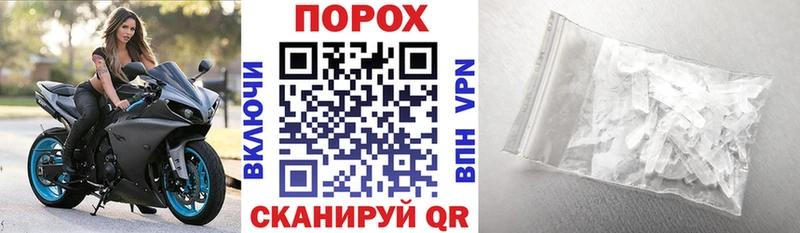 АМФЕТАМИН 98%  Усть-Джегута 