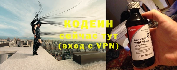 гидропоника Магадан