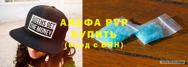 гидропоника Магадан