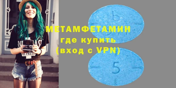 гидропоника Магадан