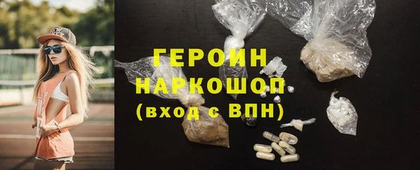гидропоника Магадан