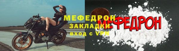 mix Алапаевск