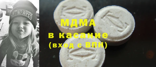 гидропоника Магадан