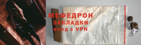 гидропоника Магадан