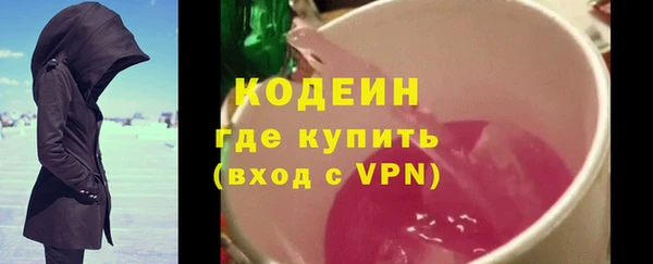 мяу мяу мука Алагир
