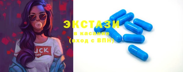 герыч Майский
