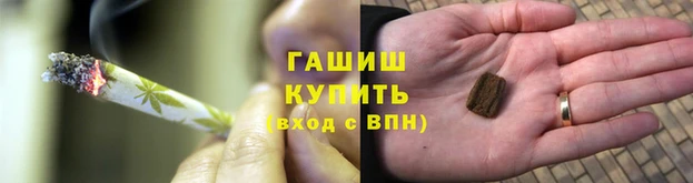 гидропоника Магадан