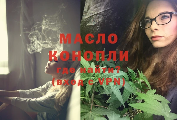 герыч Майский