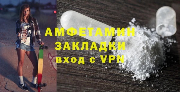 гидропоника Магадан