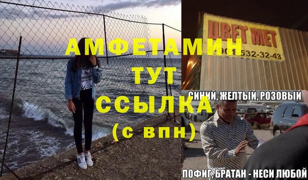 гидропоника Магадан