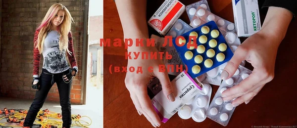 герыч Майский