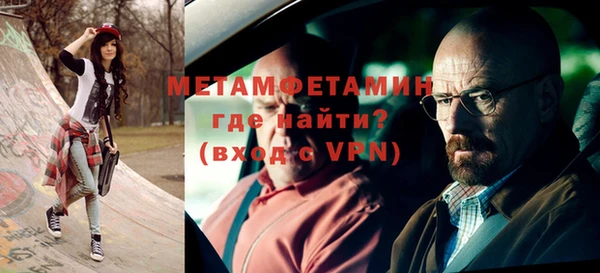 синтетический гашиш Липки
