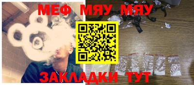 СК Донецк