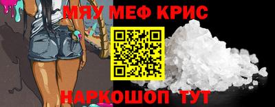 СК Донецк