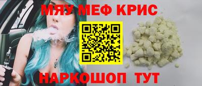 кокаин Дубна