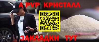 СК Донецк
