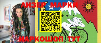 кокаин Дубна