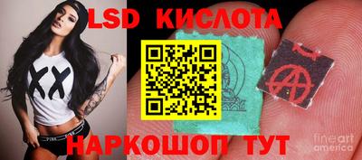 кокаин Дубна