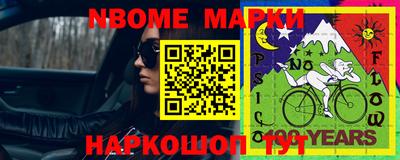 СК Донецк