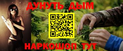 амф Донской