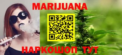 кокаин Дубна