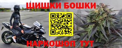 кокаин Дубна