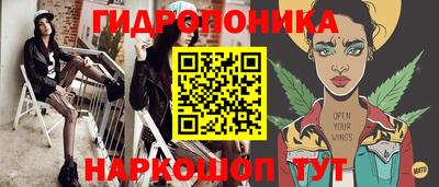 кокаин Дубна