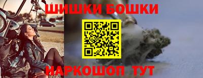 амф Донской