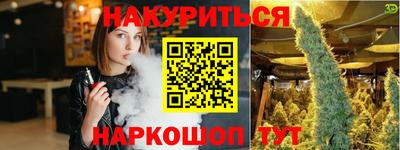 МДПВ Заволжье