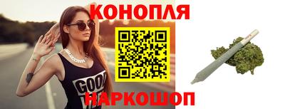 кокаин Дубна