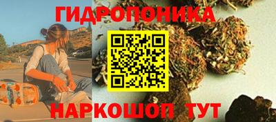 кокаин Дубна