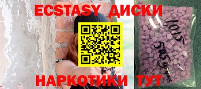 СК Донецк