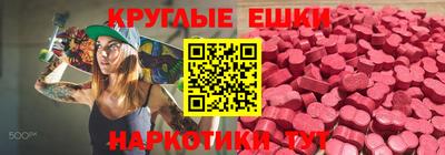 кокаин Дубна