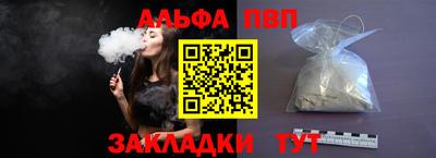 СК Донецк