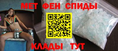 кокаин Дубна