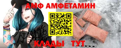 СК Донецк