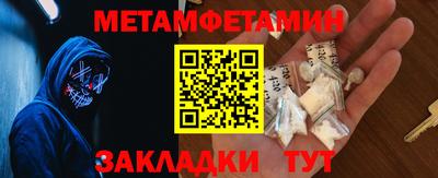 амф Донской