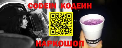 кокаин Дубна