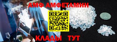 СК Донецк