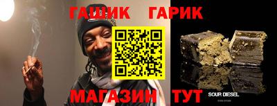 амф Донской