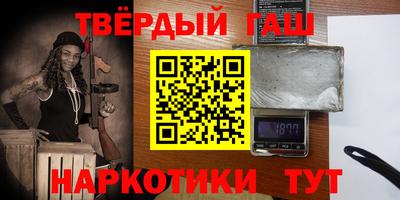 СК Донецк