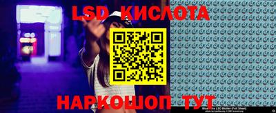 амф Донской