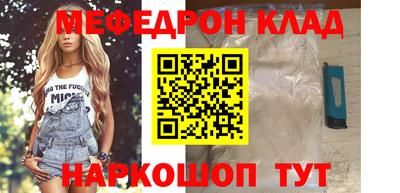 СК Донецк