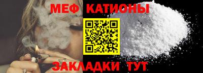 кокаин Дубна