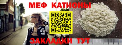 СК Донецк