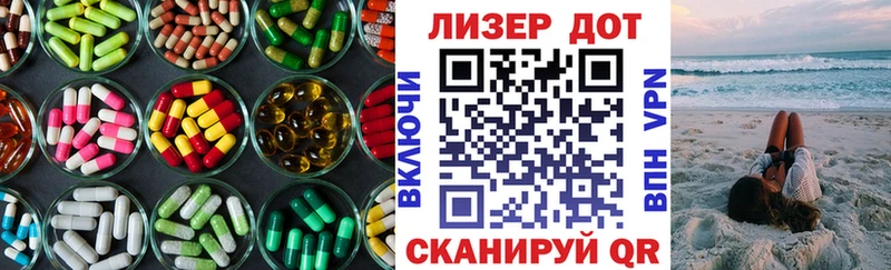 ЛСД экстази кислота  даркнет сайт  даркнет Telegram  Усть-Джегута 