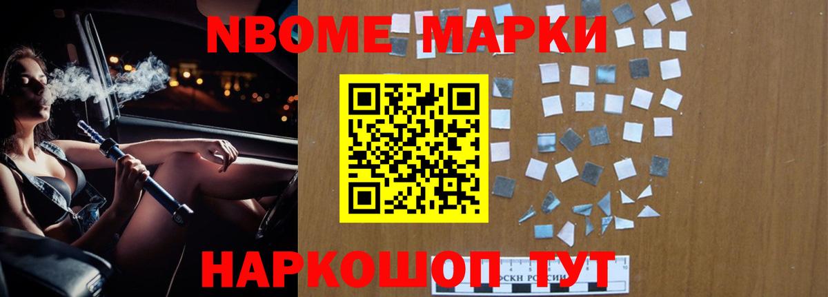 Усть-Джегута  LSD-25 экстази ecstasy  Вход с VPN  Лсд 25 экстази ecstasy 